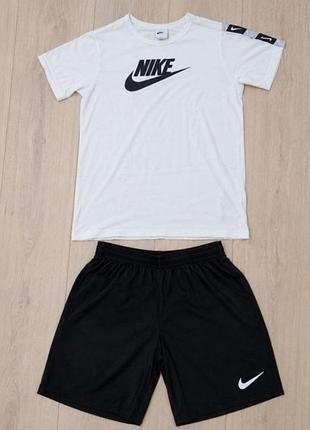 Футболка та шорти nike 164
