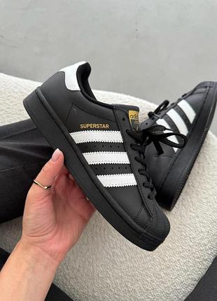 Adidas superstar black