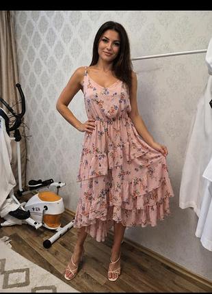 Сарафан женский