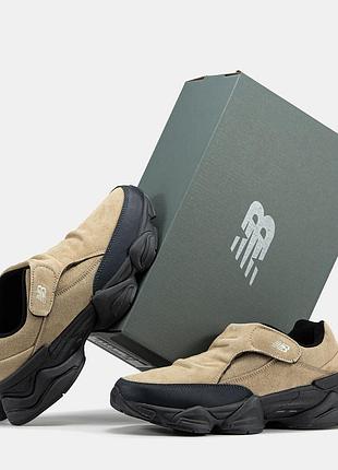 Кроссовки легкие удобные new balance 8040