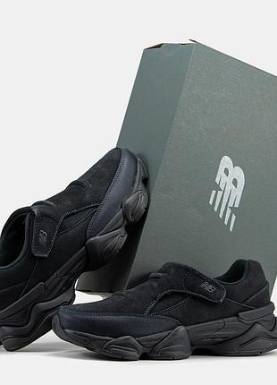 Кроссовки легкие удобные new balance 8040