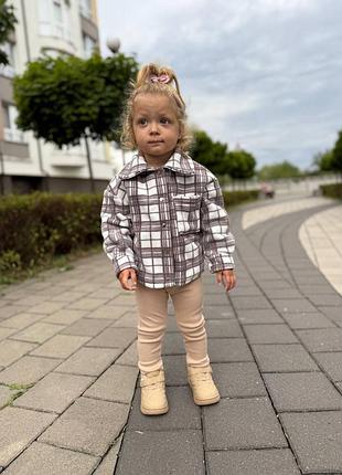 Сорочка тепла 8