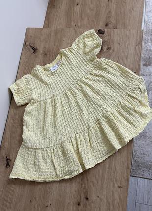 Сукня zara жовта, жатка