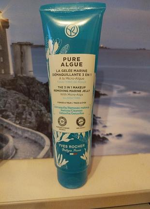Скраб для лица ультрасвежесть pure algue yves rocher 75 мл