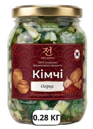 Кимчи c огурцов, ферментированный 280г, 100% натуральный