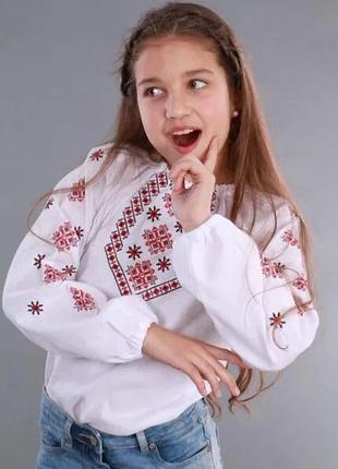 Вишиванка дитяча вишита сорочка