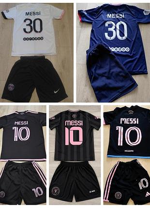 Футбольна форма messi 128- 152