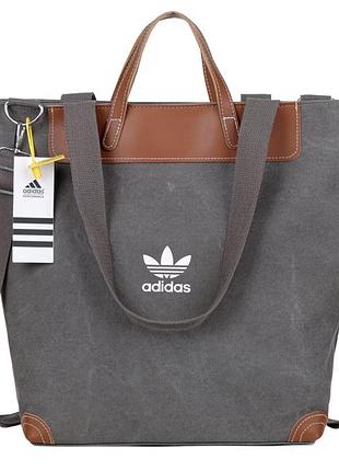 Спортивна сумка adidas пляжна