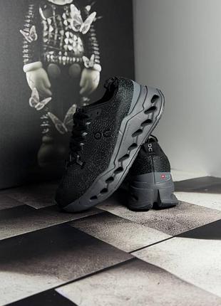 On cloudsurfer max black 5