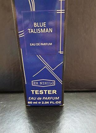 Тестер
ex nihilo blue talisman 4