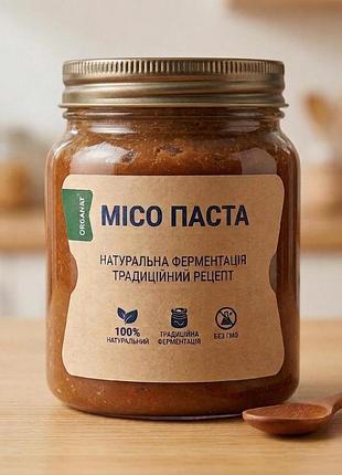 Мисо ферментированный 200г organat 100% натуральный