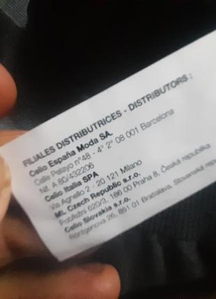 Кофта мужская олимпийка xl 7