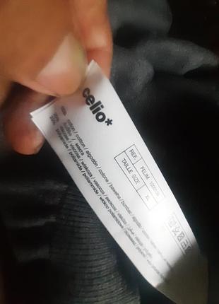 Кофта мужская олимпийка xl 6