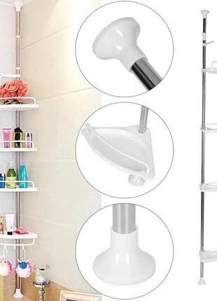 Угловая полка для ванной комнаты раздвижная multi corner shelf gy-188