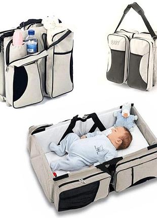 Багатофункціональна складана сумка – ліжко для перенесення дитини ganen baby bed and bag бежева
