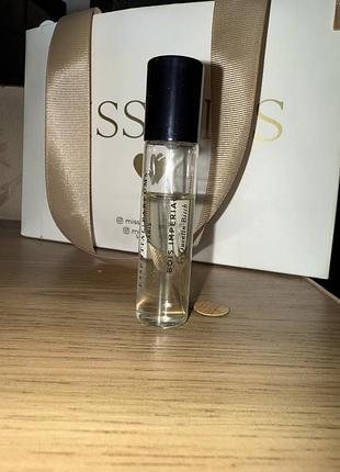 Essential parfums bois imperial 2