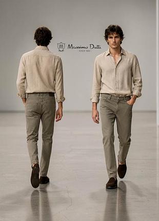 Massimo dutti новые джинсы