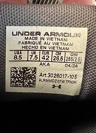 Кроссовки under armour 7