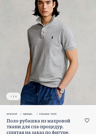 Оригинальная мужская рубашка-поло custom slim fit spa terry polo shirt от всемирно известного американского бренда ralph lauren