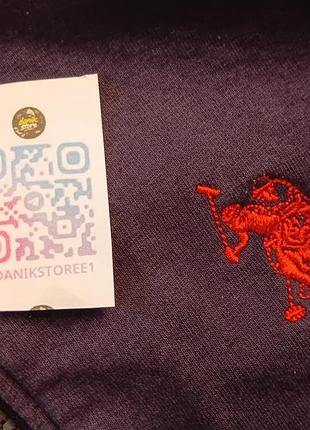 Зипхуди uspa us polo assn 2