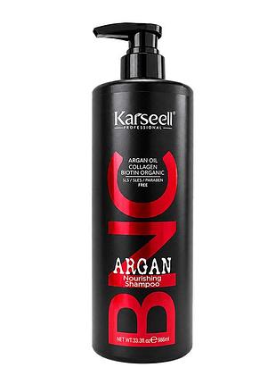 Шампунь для волосся karseell maca argan oil collagen 986 мл колагеновий з аргановою олією 3 шт.