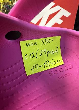 Оригинальные шлепанцы crocs 3