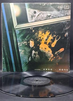 Платье "кино" - ночь. в. цей / платье /винил /vinyl /vintage
