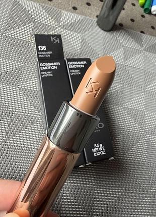 Кремова помада з гіалуроновою кислотою kiko milano gossamer 136