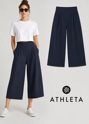 Широкие укороченные брюки-кюлоты athleta wide leg crop p8(38-40)