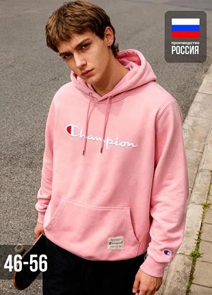 Худі champion 2
