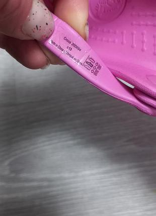 Детские кроксы crocs 9