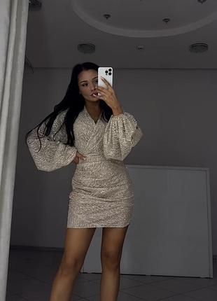 Сукня love one boutique