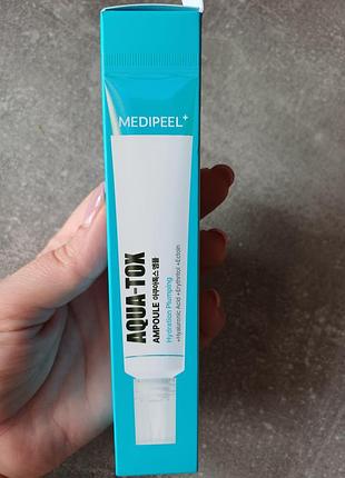 Корейська глибокозволожувальна ампульна сироватка для medipeel+ aqua-tox ampoule
