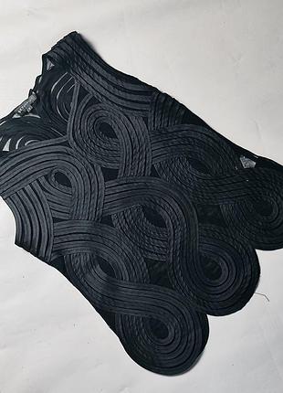 Sky design топ сетка