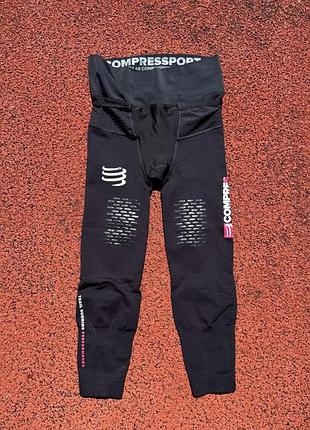 Мужское термобелье, беговые тайсы compressport trail running performance
