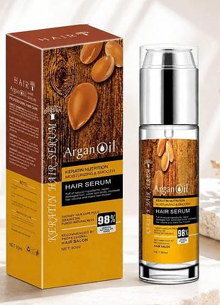 Сироватка для волосся з олією аргани та кератином hair argan oil hair serum, 80 мл
