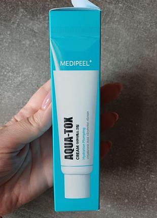 Корейский увлажняющий крем для лица medipeel+ aqua-tox cream