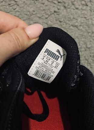 Puma running 7