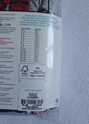 Трусики primark. трусы primark 4