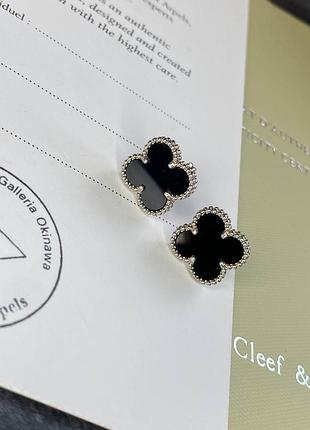 Сережки vca клевер серебристые