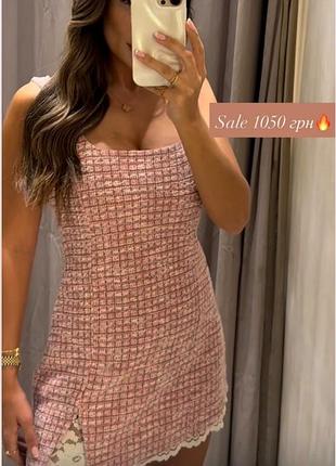 Сарафан - сукня zara