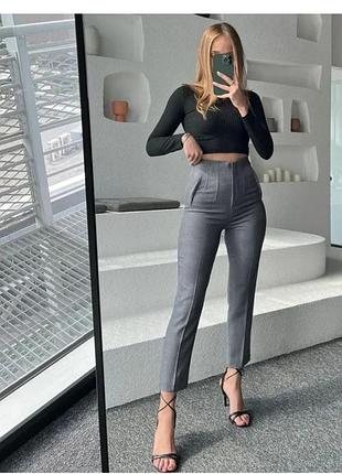 Трендовые зауженные укороченные брюки zara высокая посадка