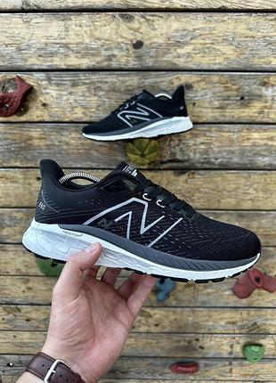Кросівки new balance fresh foam 860 (black white) 3181-2