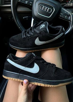 Кросівки nike dunk low pro sb fog чисто чорні