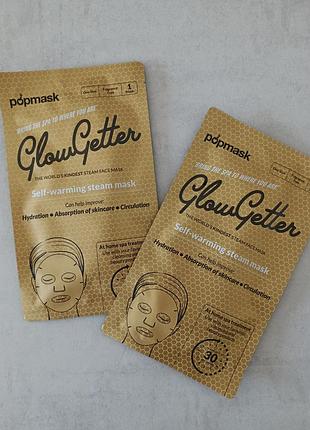 Маска для обличчя popmask london glow getter