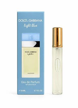 Духи женские light blue 20 мл парфюм лайт блю