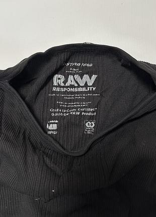 Светр g star raw 3