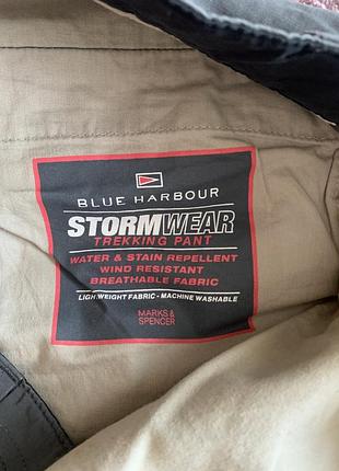 Карго blue harbour stormwear 4