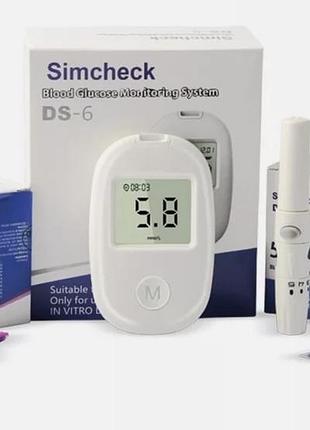Глюкометр glucose meter glm-76 ∙ компактний глюкометр glm-76 для вимірювання рівня цукру в крові
