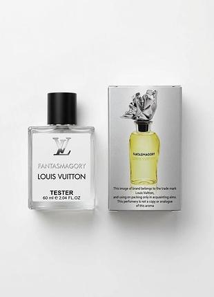 Парфуми жіночі / чоловічі тестер louis vuitton fantasmadory 60 мл парфум унісекс луї віттон фантазмагорія